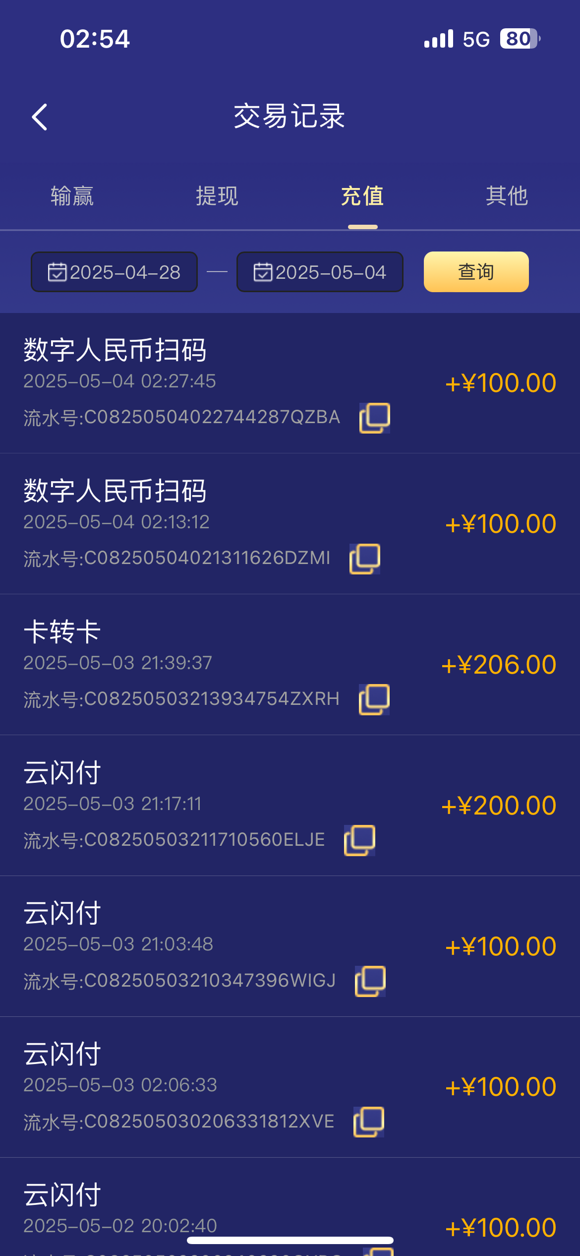 IMG_2140.png