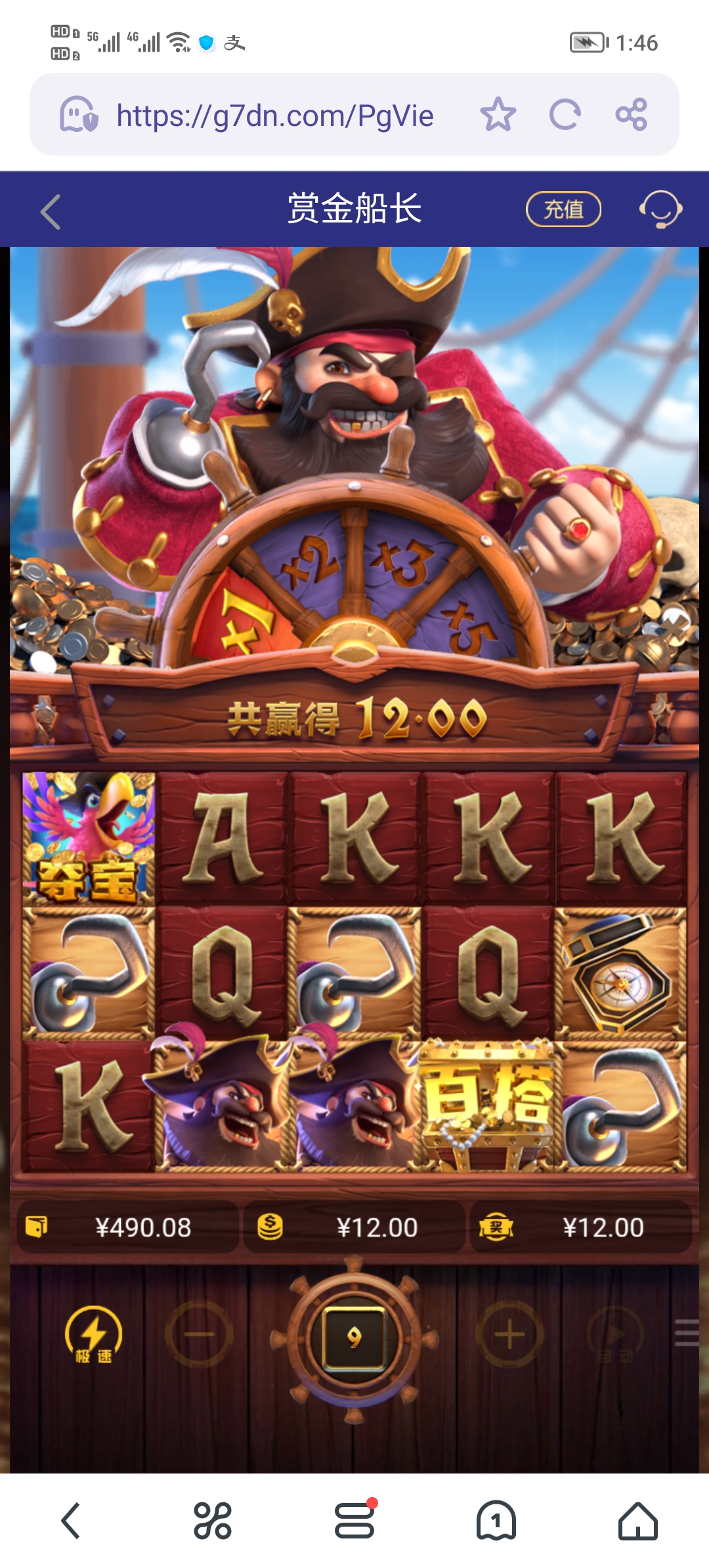 Screenshot_20250503_134640.jpg