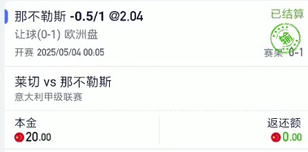 截图未命名.jpg