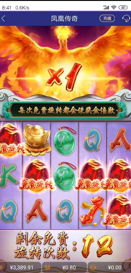 截图未命名.jpg