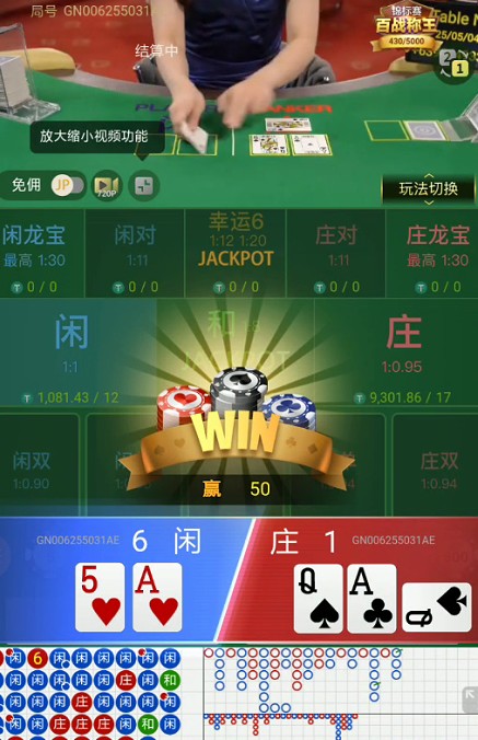 截图未命名.jpg