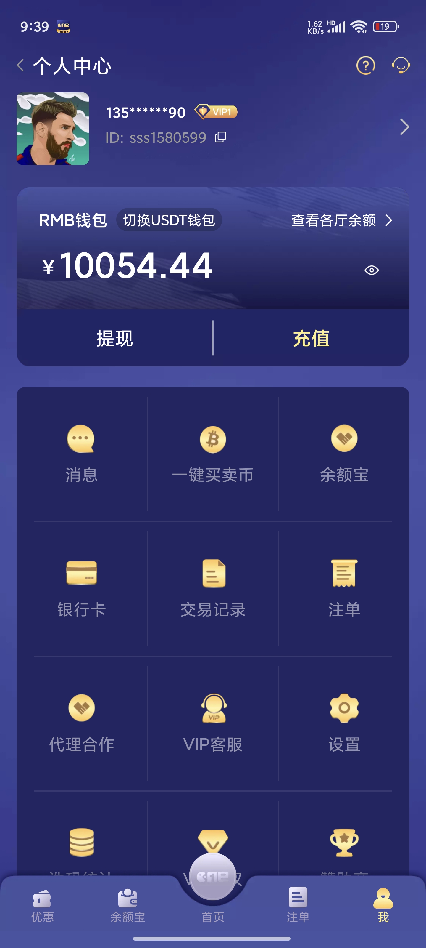 1000091278.jpg