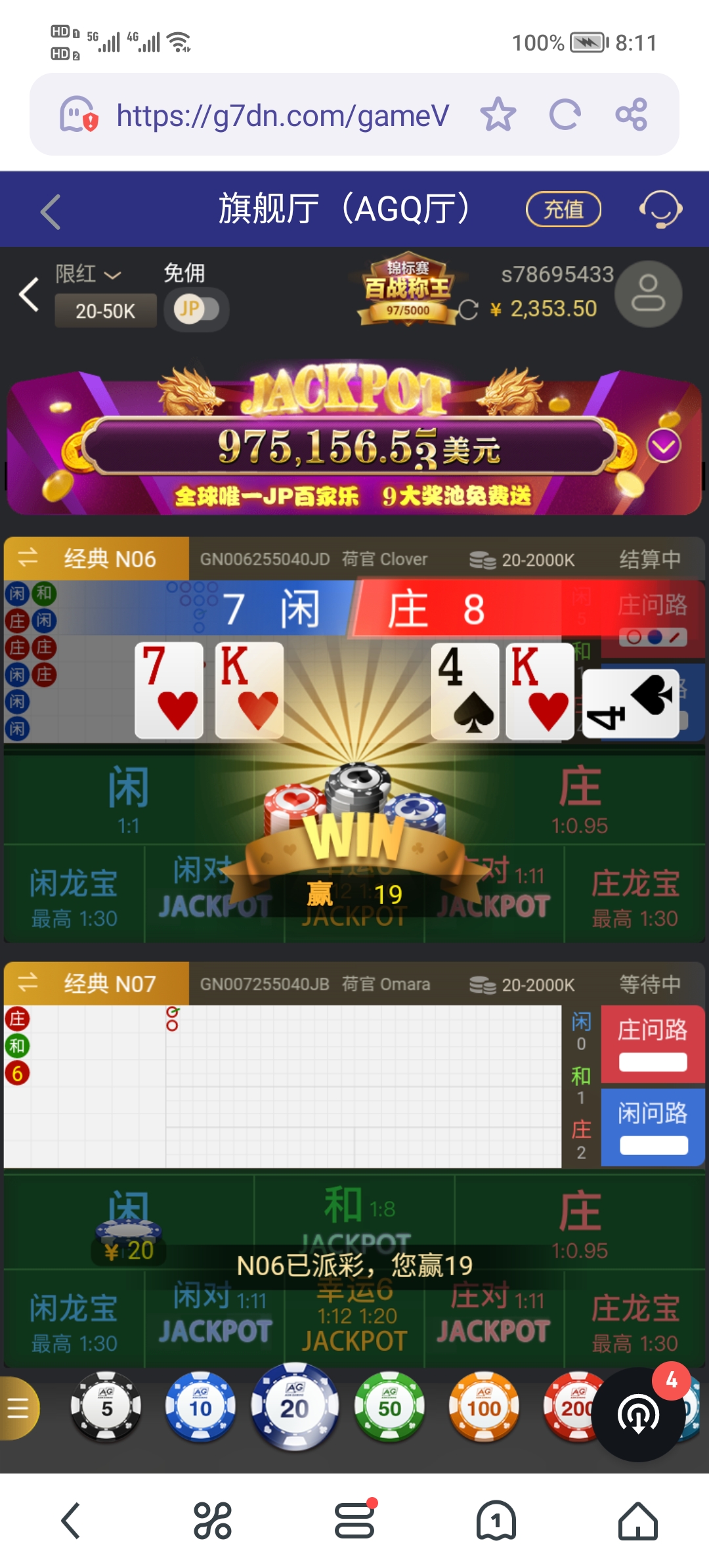 Screenshot_20250504_201129.jpg