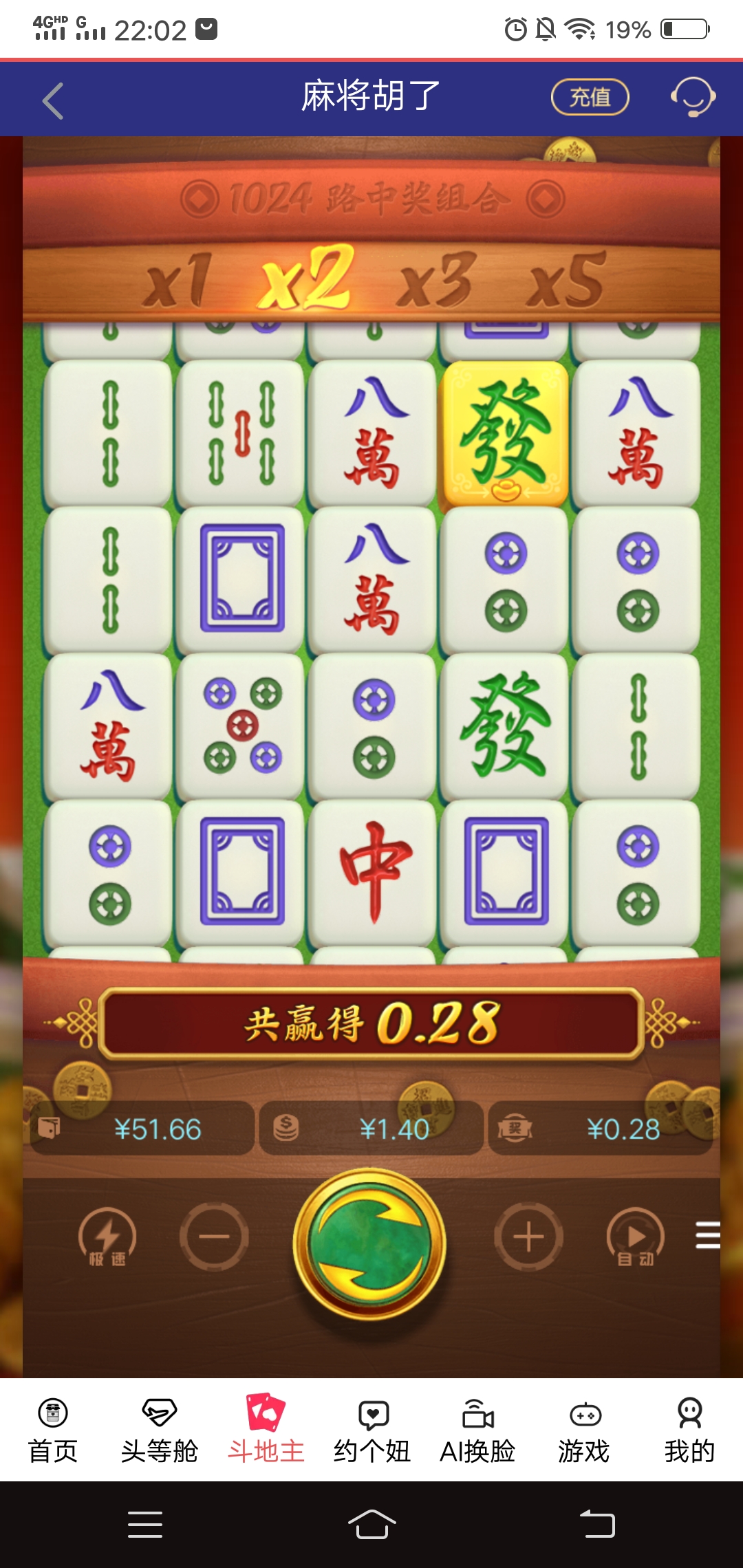Screenshot_20250430_220224.jpg