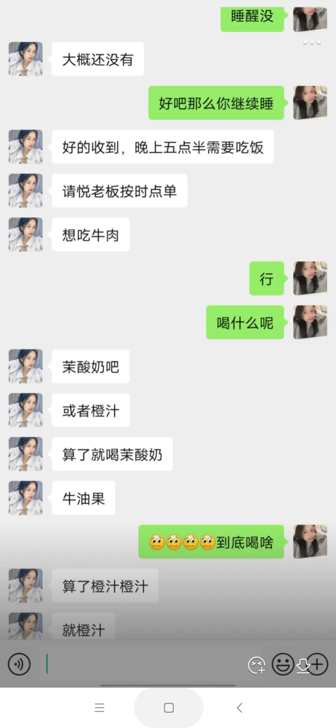 Screenshot_2025-05-05-15-42-36-346_com.sup.android.superb.png