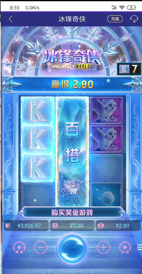 截图未命名.jpg