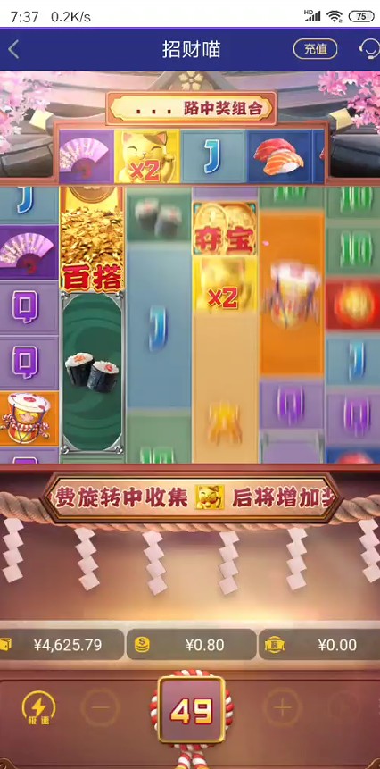 截图未命名.jpg