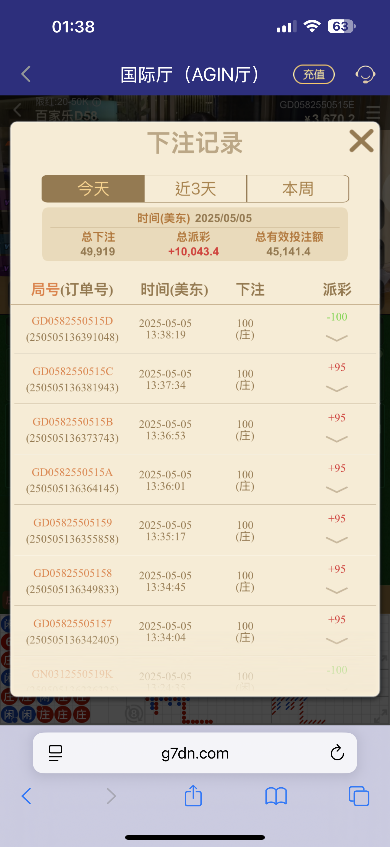 IMG_0127.png