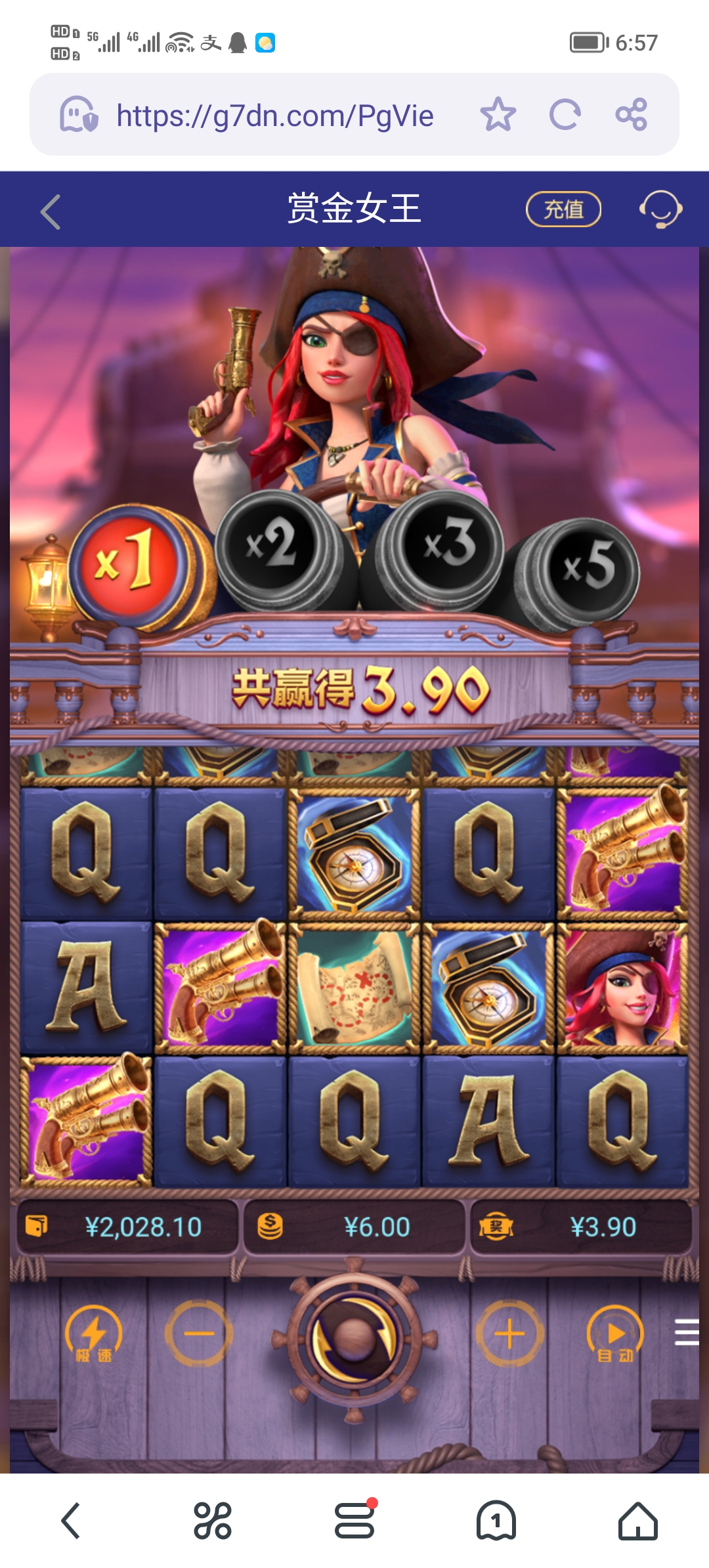 Screenshot_20250506_065720.jpg