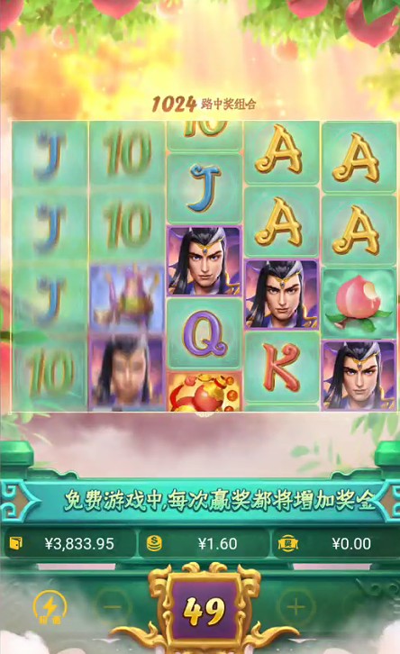 截图未命名.jpg