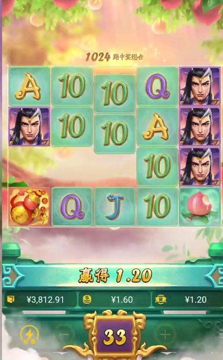 截图未命名.jpg