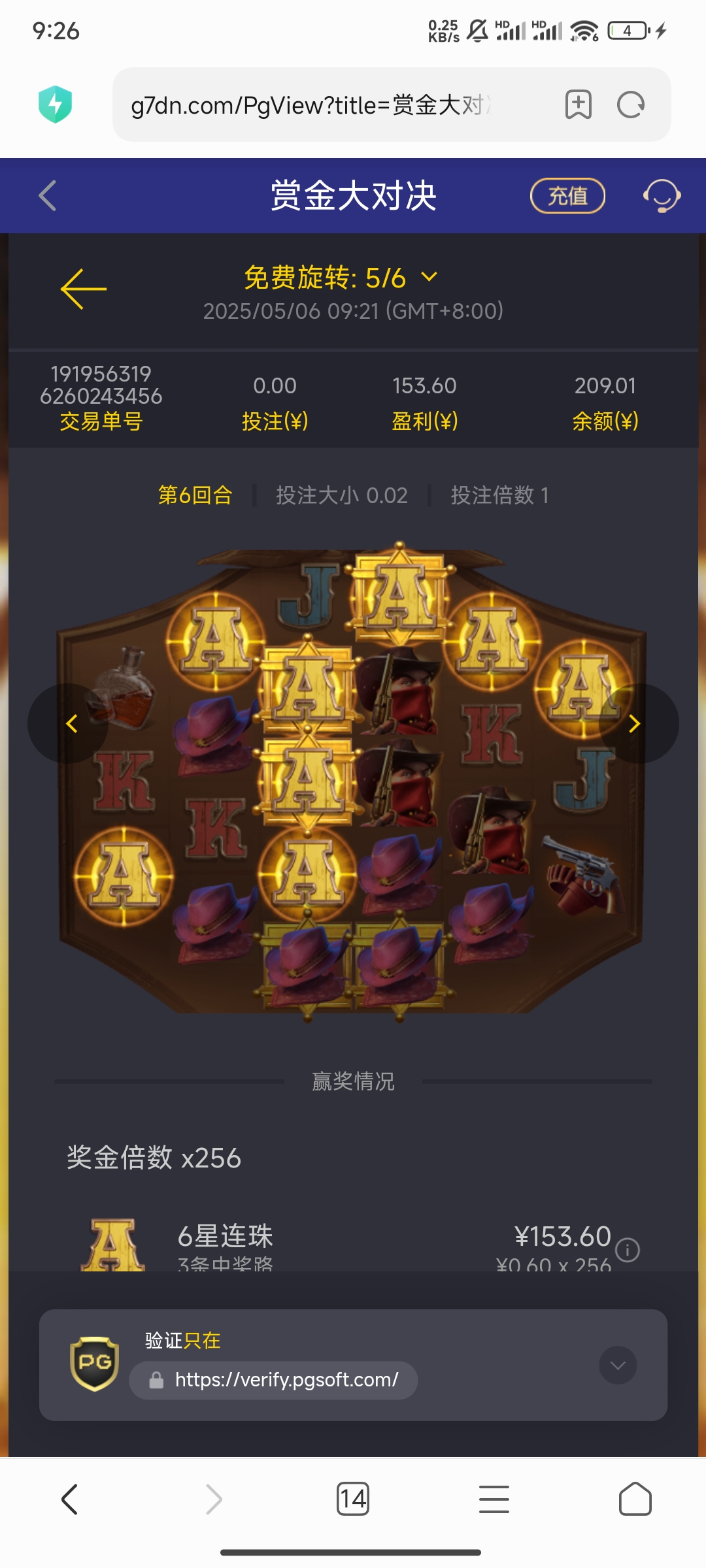 1000100975.jpg