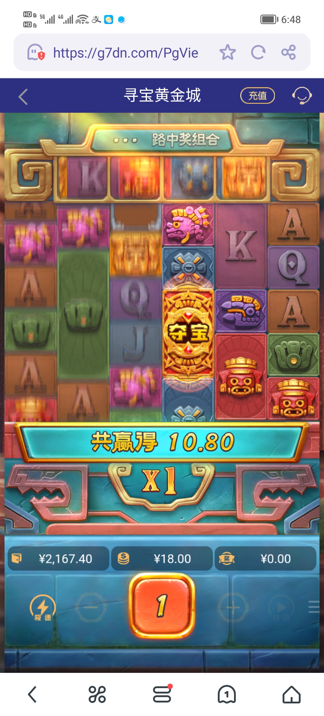 Screenshot_20250506_064808.jpg