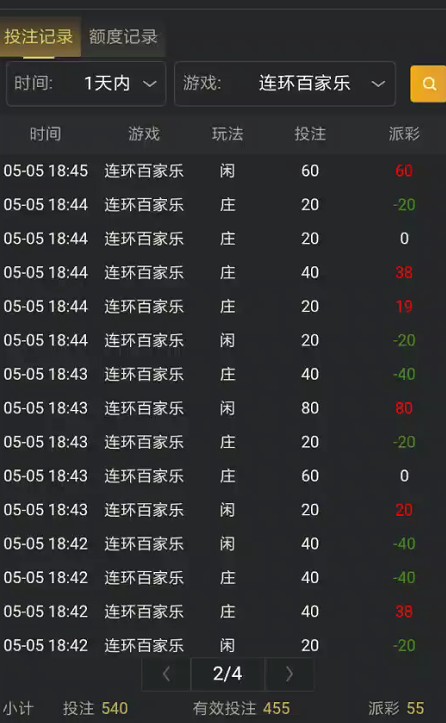 截图未命名.jpg