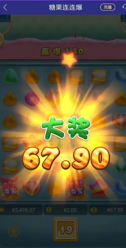 截图未命名.jpg