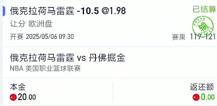 截图未命名.jpg