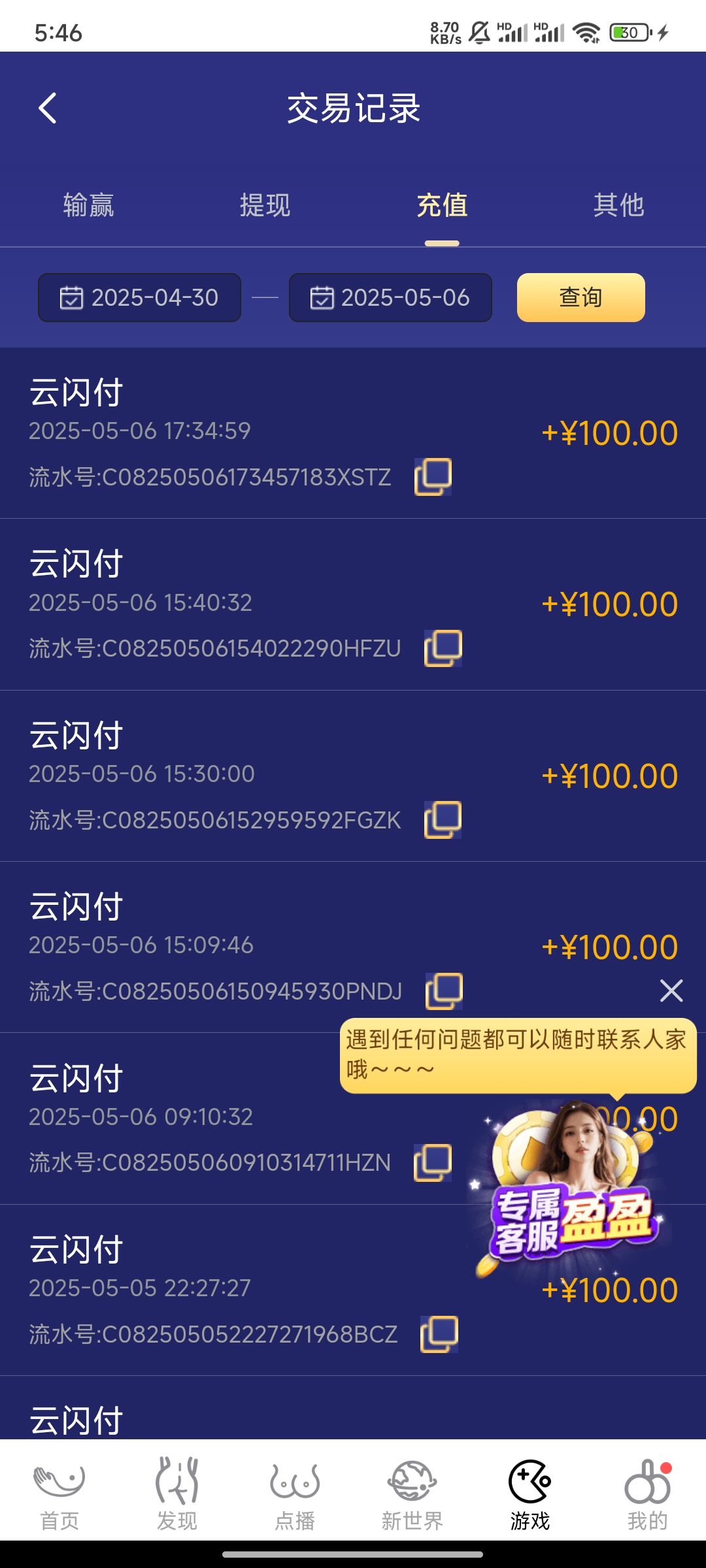 1000101013.jpg