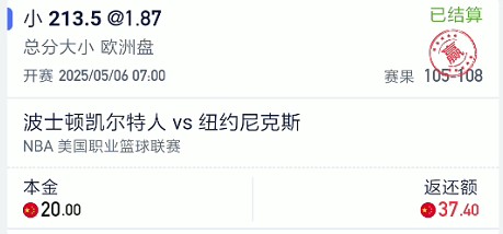 截图未命名.jpg