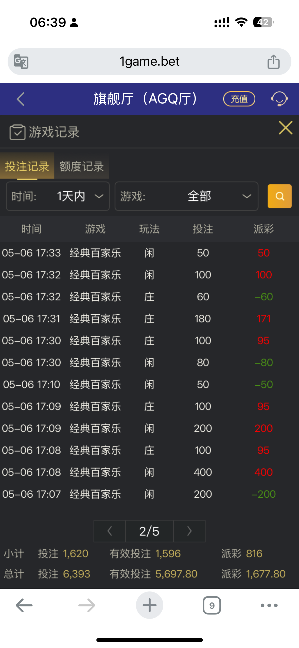 IMG_2802.png