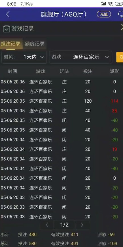 截图未命名.jpg