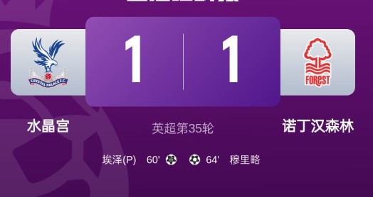 截图未命名.jpg