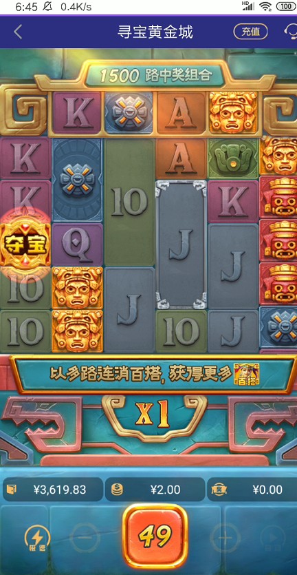 截图未命名.jpg