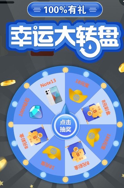 截图未命名.jpg