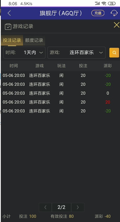 截图未命名.jpg