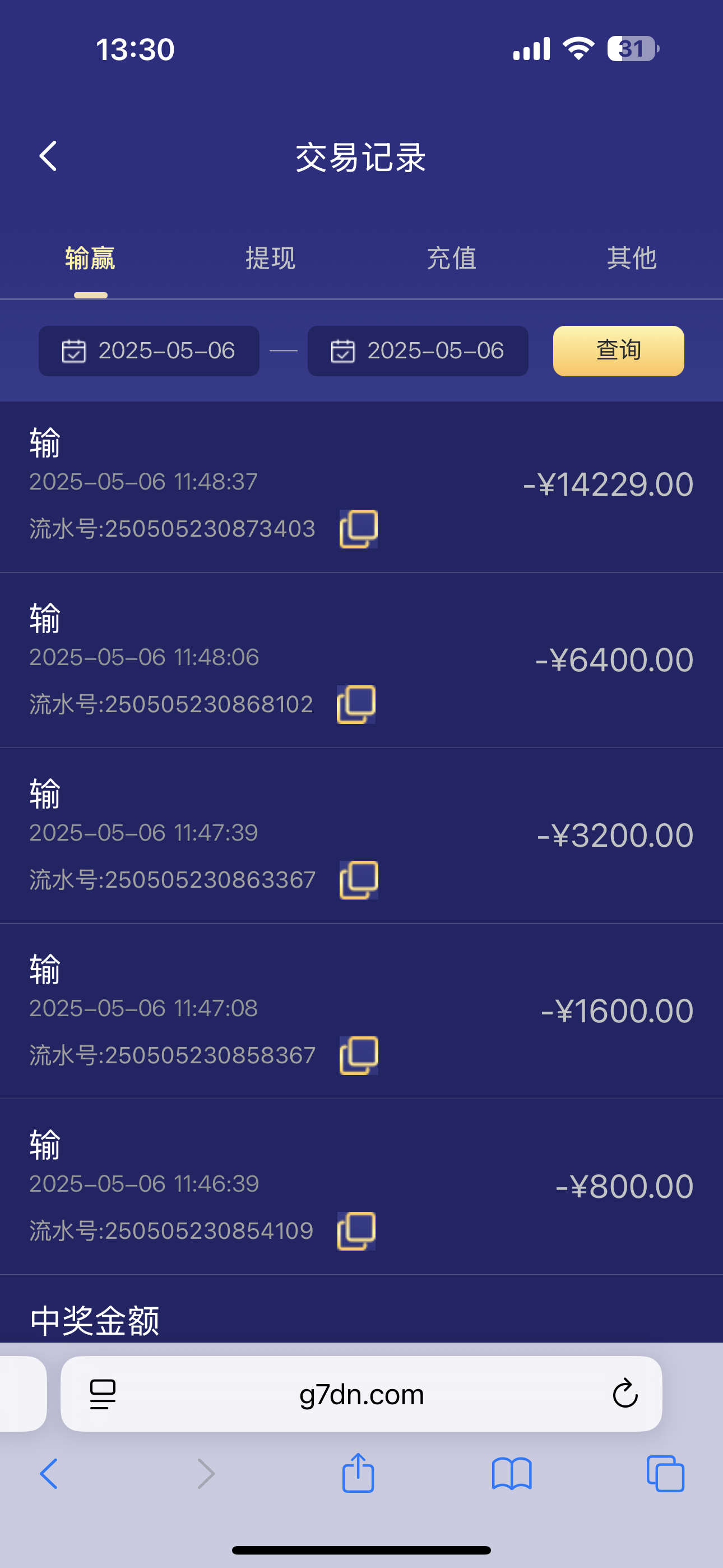 IMG_0162.png