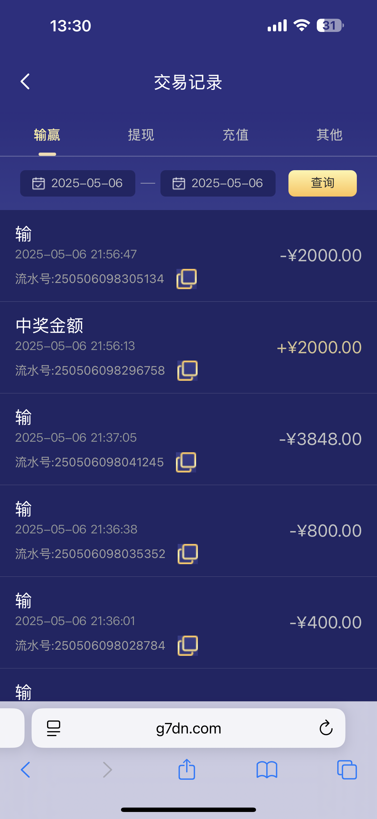 IMG_0161.png