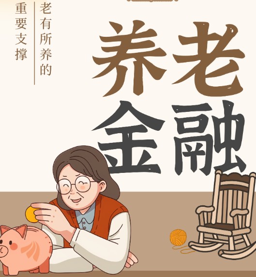 截图未命名.jpg