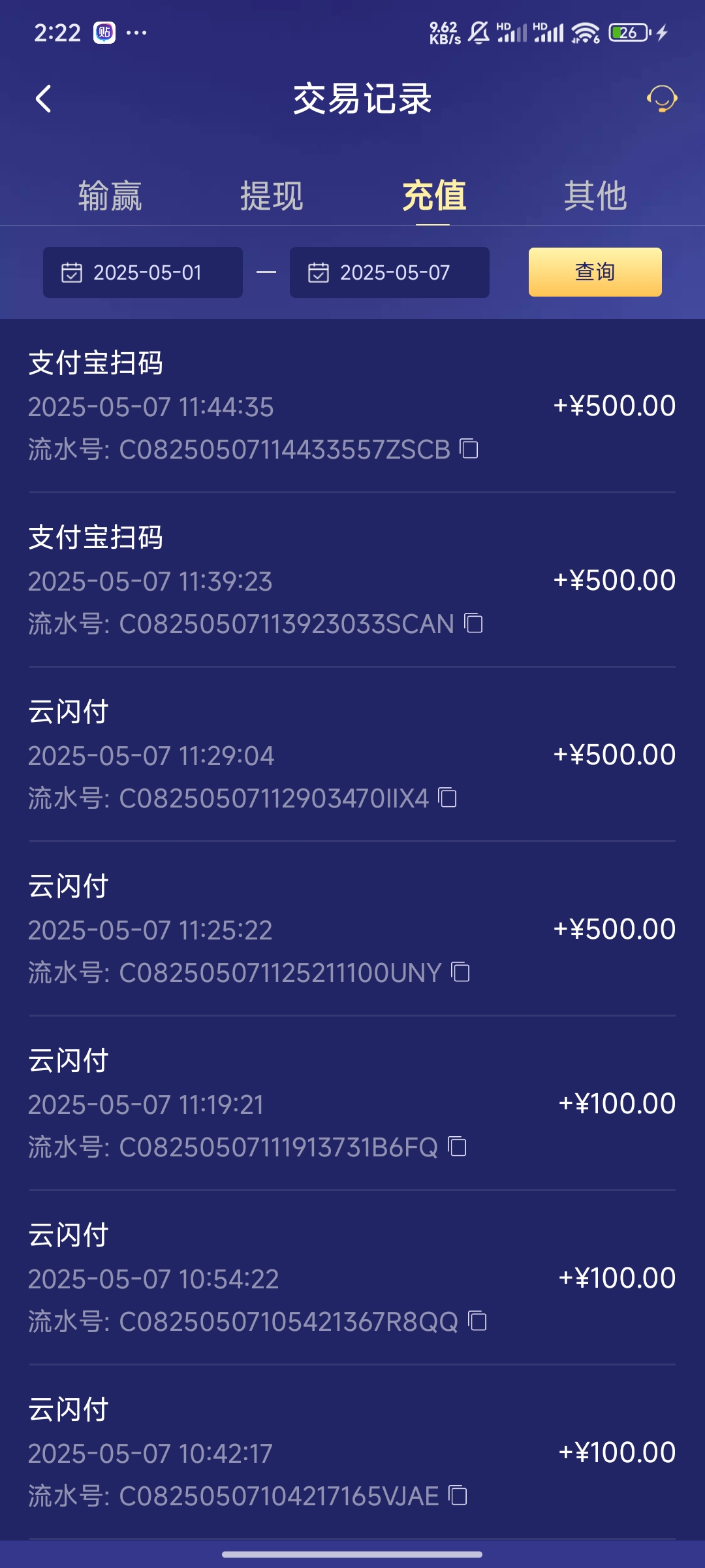 1000101074.jpg