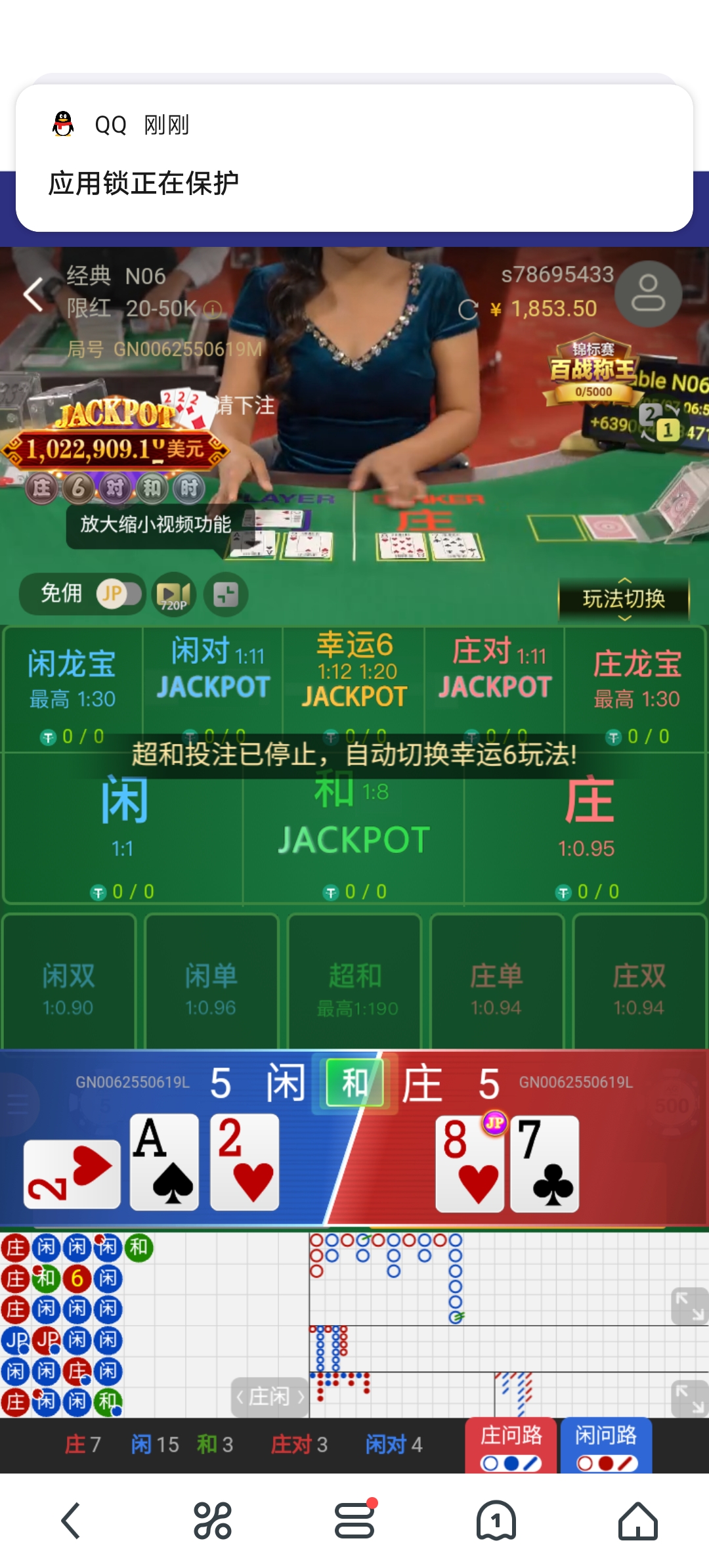 Screenshot_20250507_065717.jpg