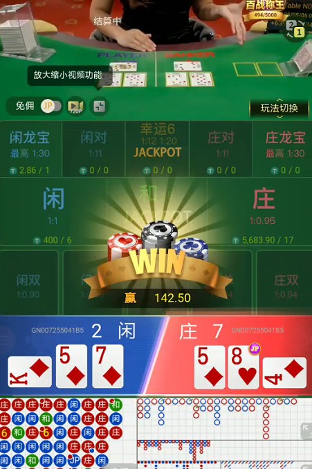 截图未命名.jpg