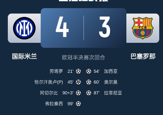 截图未命名.jpg