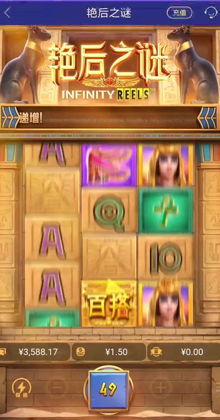 截图未命名.jpg