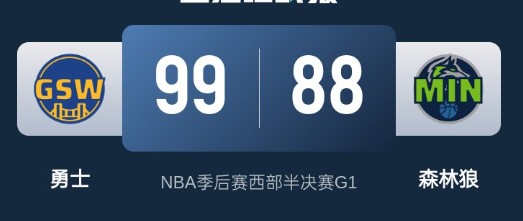 截图未命名.jpg