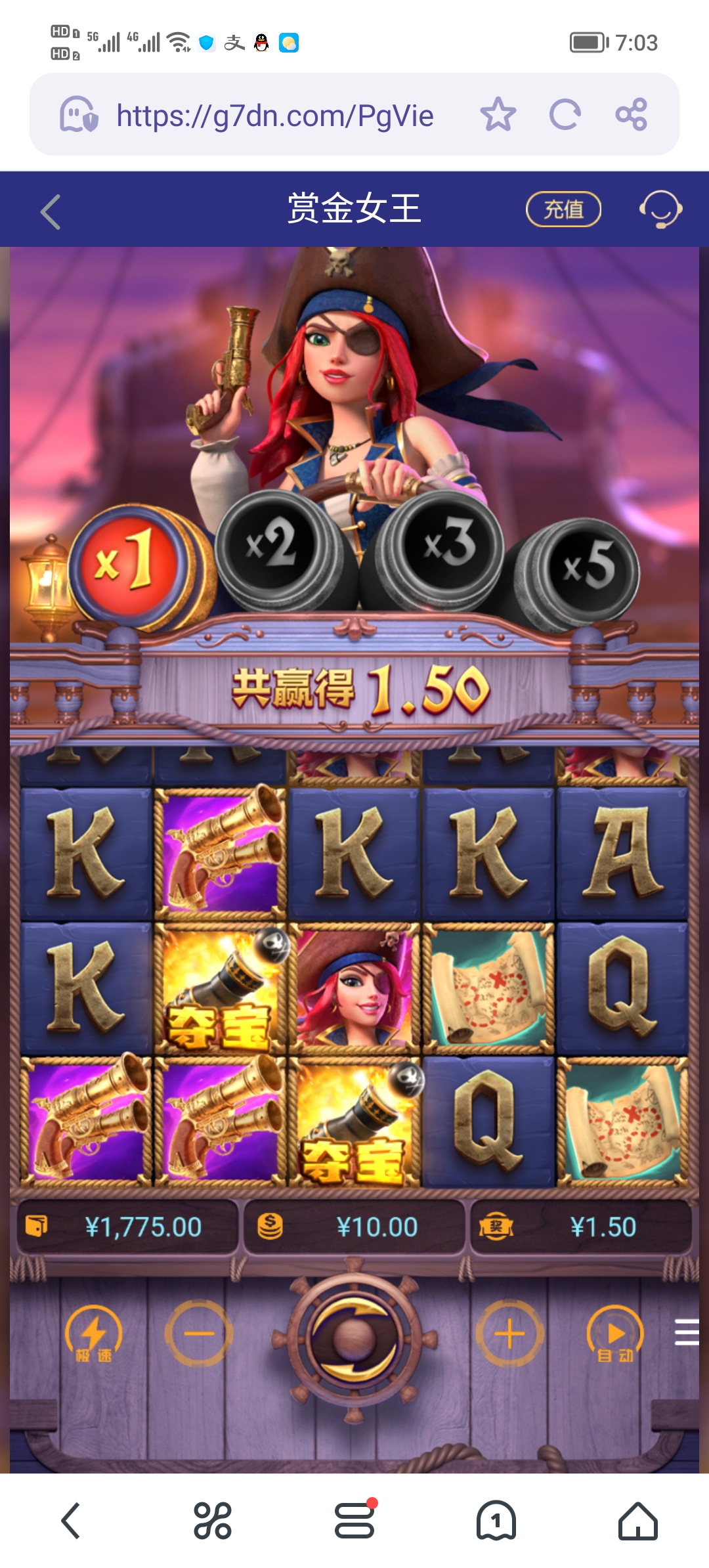 Screenshot_20250507_070318.jpg