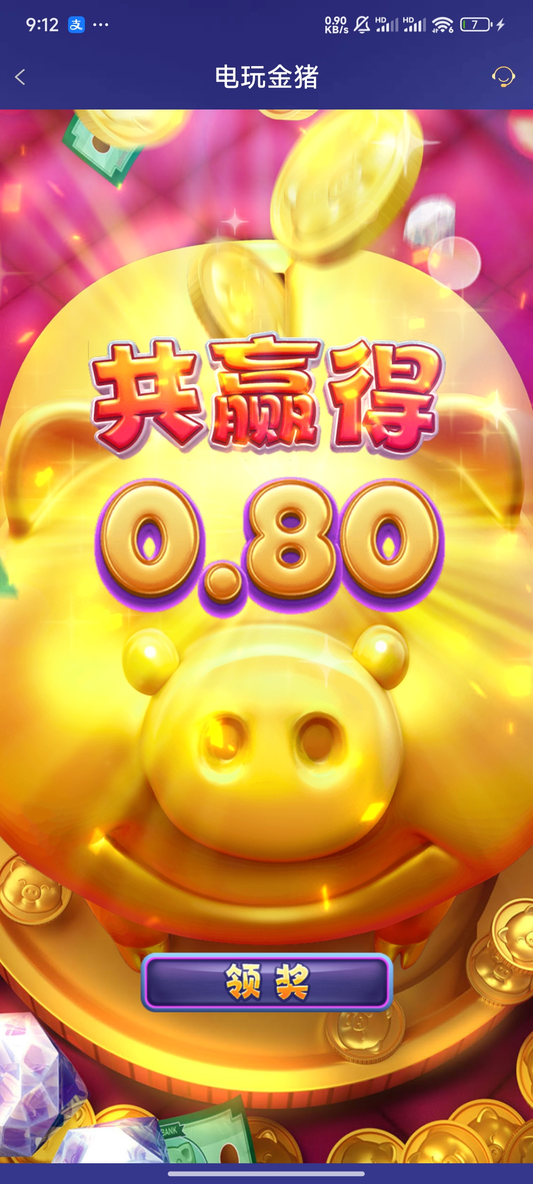1000101088.jpg