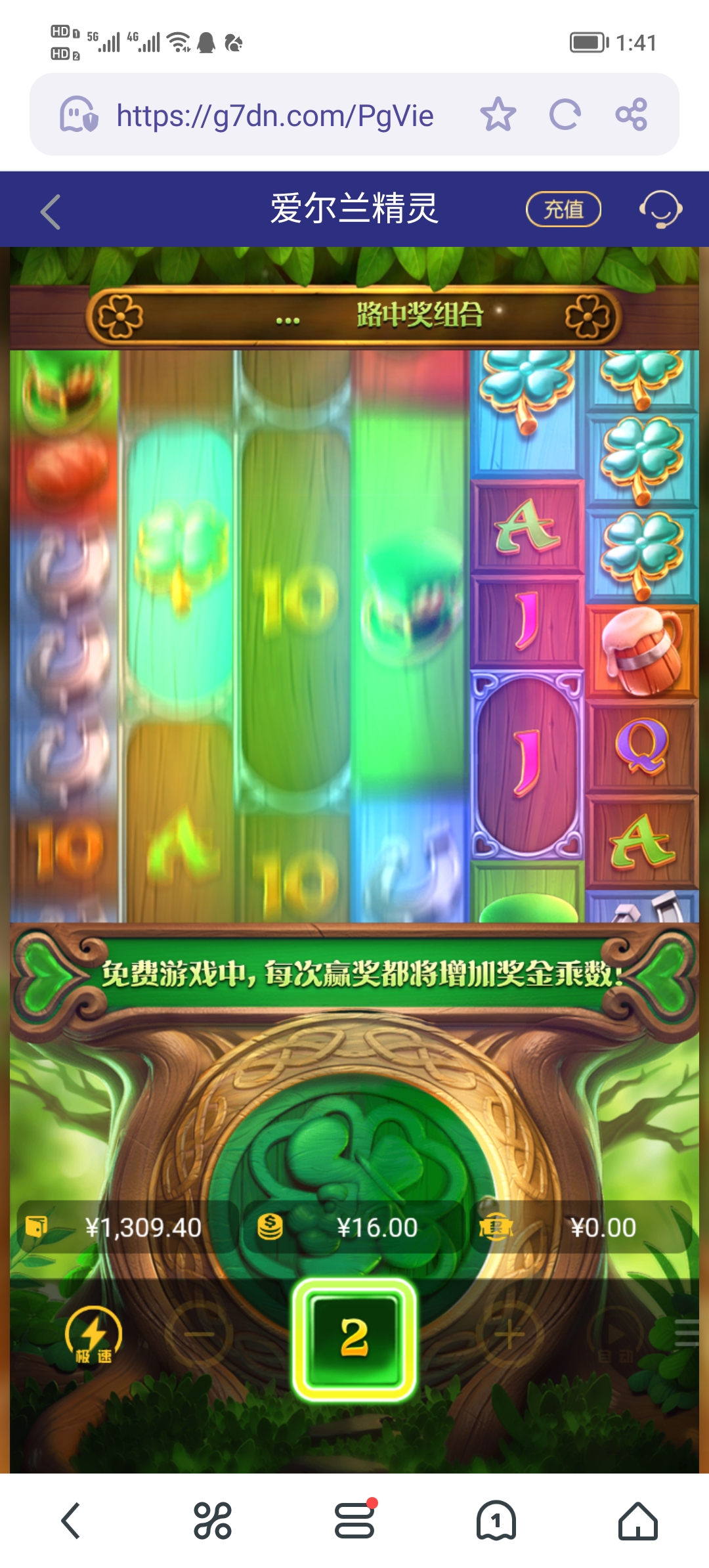 Screenshot_20250508_134115.jpg