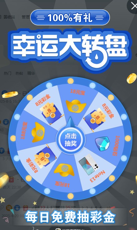截图未命名.jpg