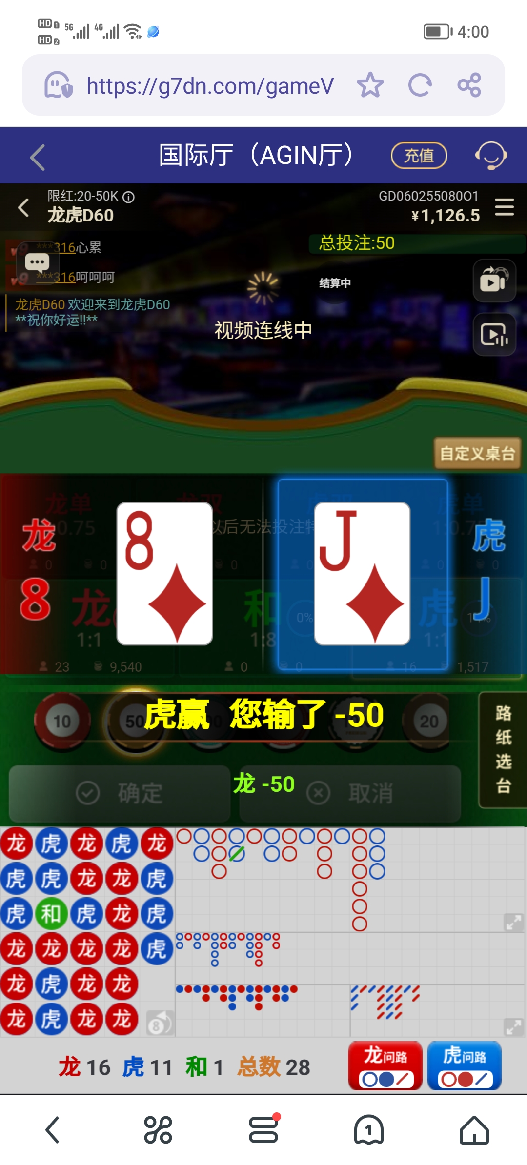 Screenshot_20250508_160022.jpg