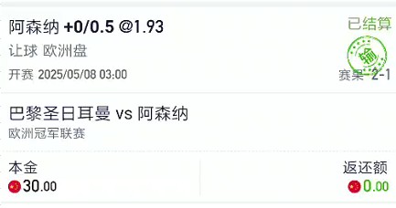 截图未命名.jpg