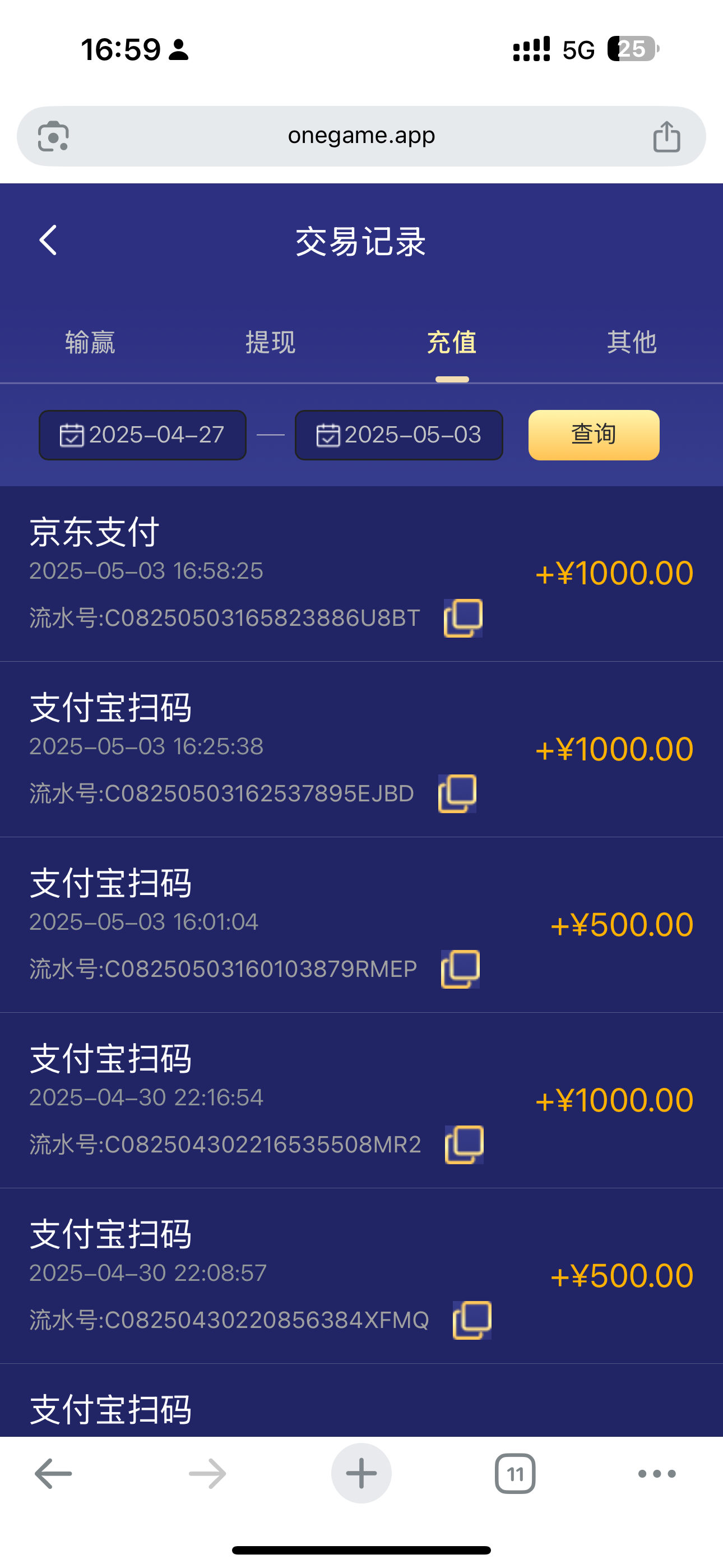 IMG_3711.png