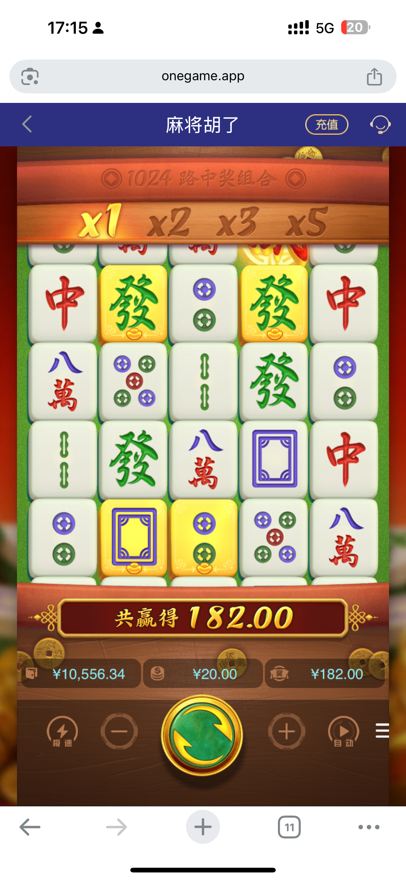 IMG_3714.png