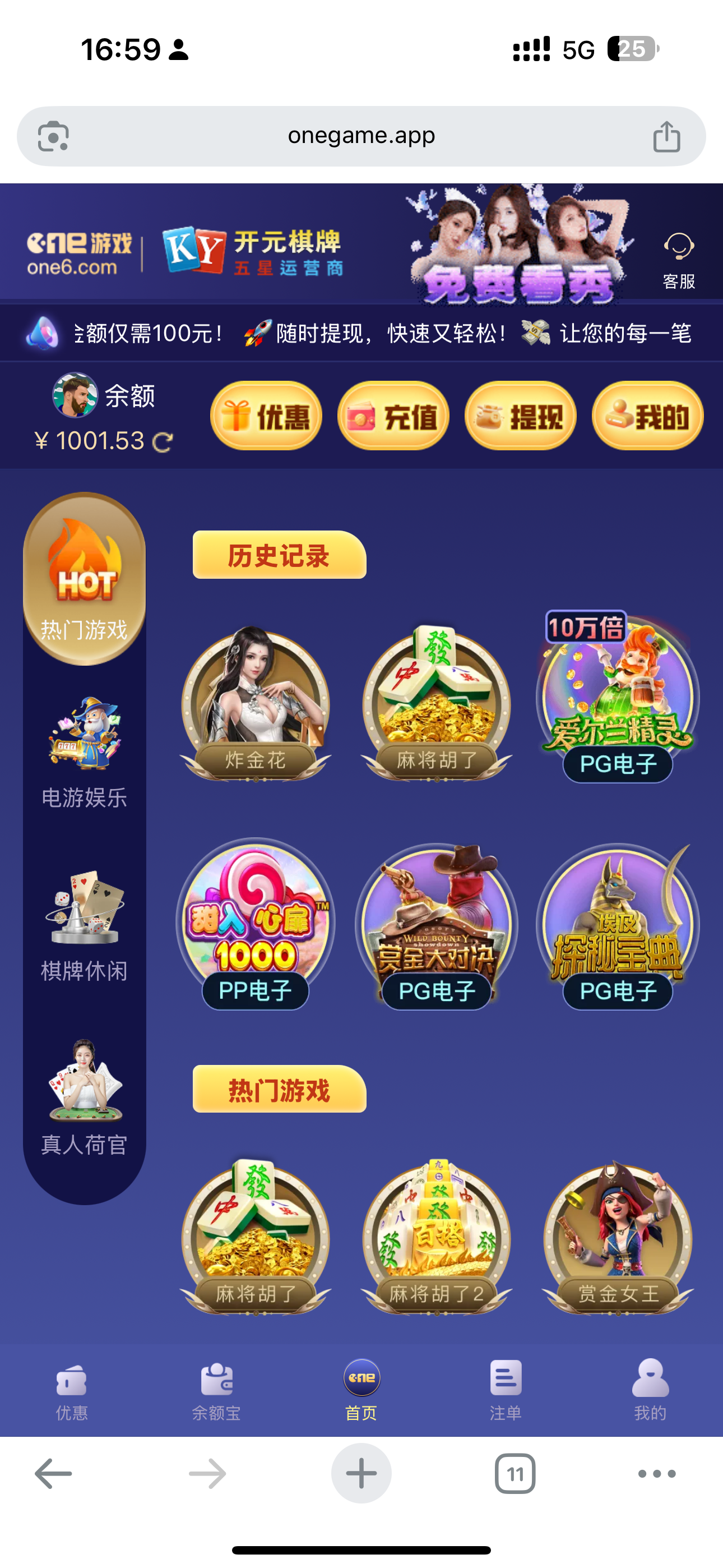 IMG_3712.png
