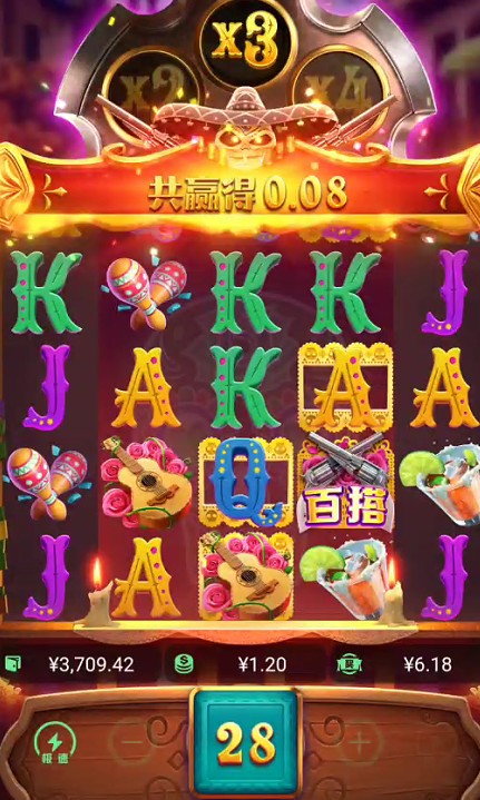 截图未命名.jpg