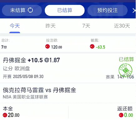 截图未命名.jpg
