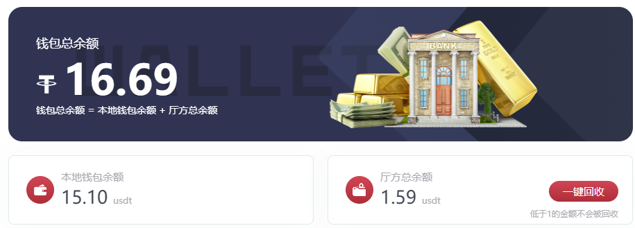 5.9挑战15u.png
