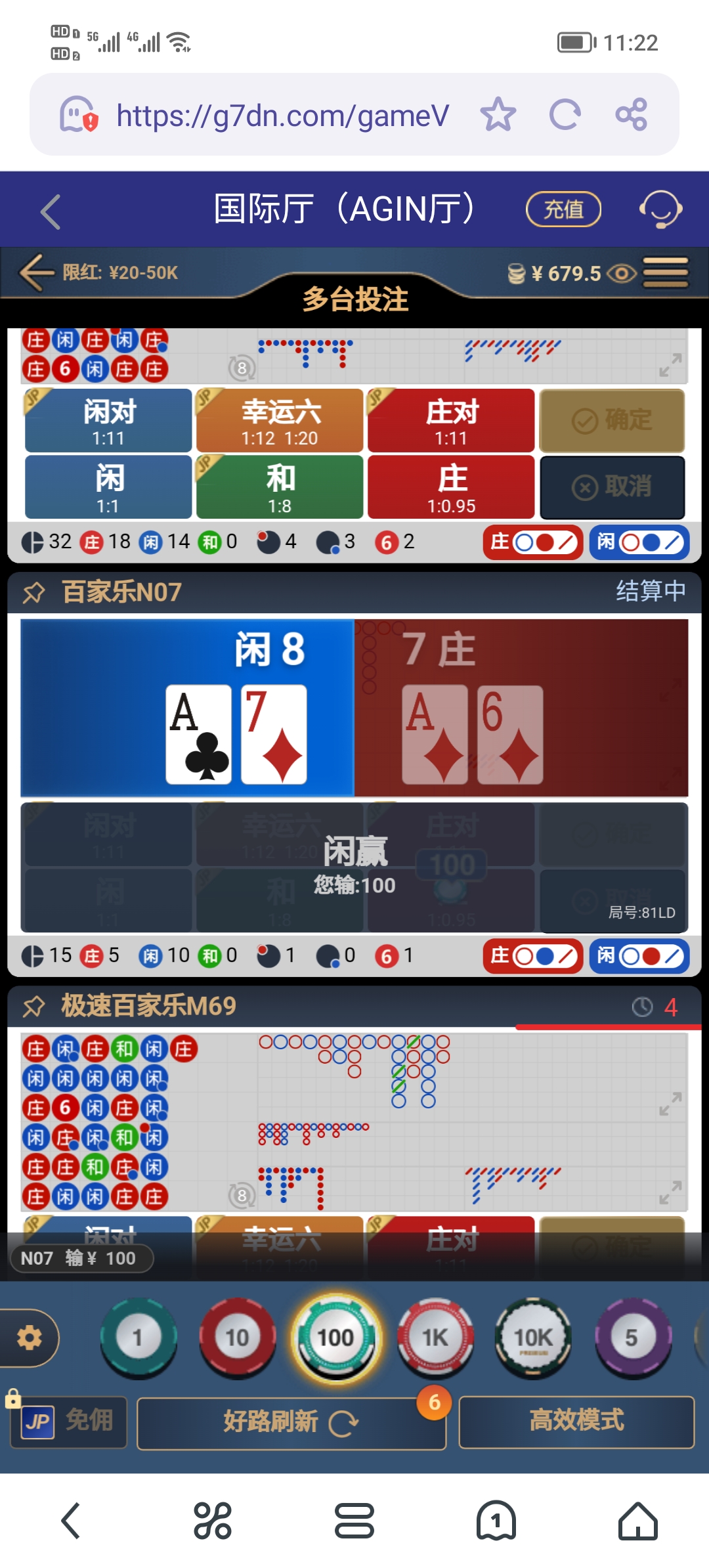 Screenshot_20250509_112249.jpg